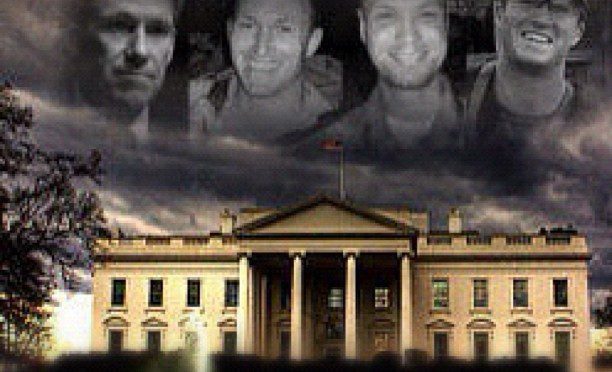 Historic building with four superimposed faces