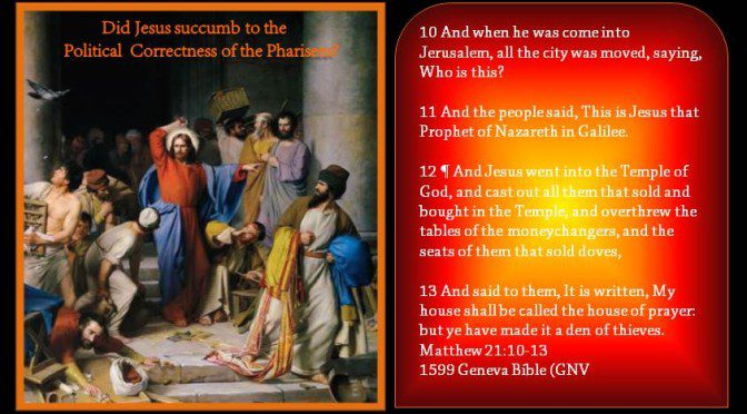 Biblical passage with historical depiction